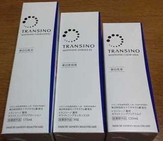 trancino1.jpg