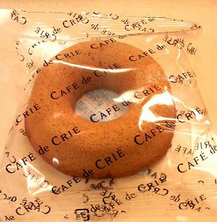 cafede2.jpg