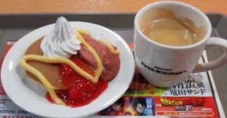 fberrypan1.jpg