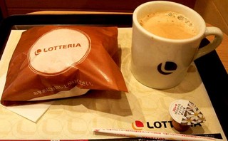 lotteria4.jpg