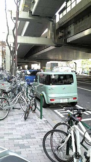otomeroad.jpg