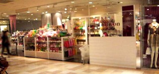 zakka3.jpg